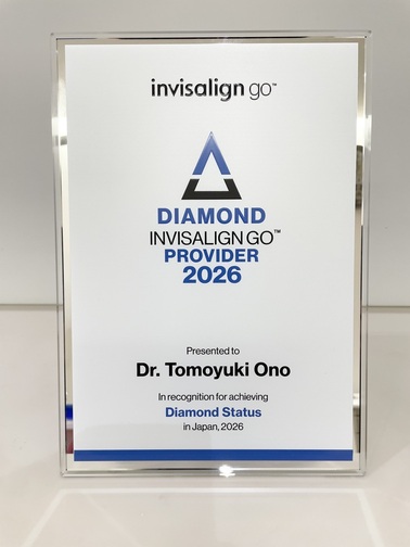 ダイヤモンドステータス